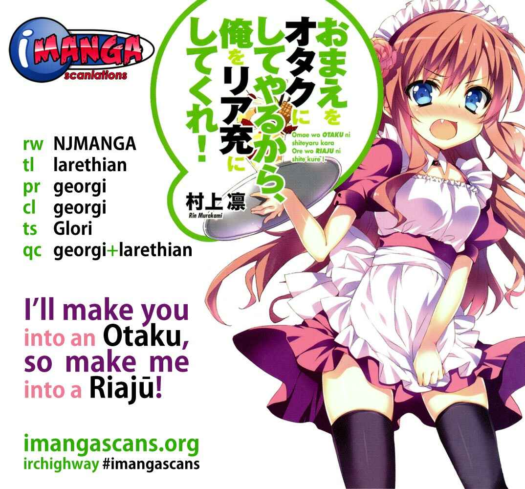 Page 1 Chapter 12 Omae o Otaku ni Shiteyaru kara, Ore o Riajuu ni Shitekure!