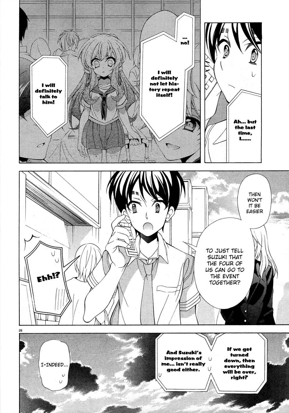 Page 29 Chapter 12 Omae o Otaku ni Shiteyaru kara, Ore o Riajuu ni Shitekure!