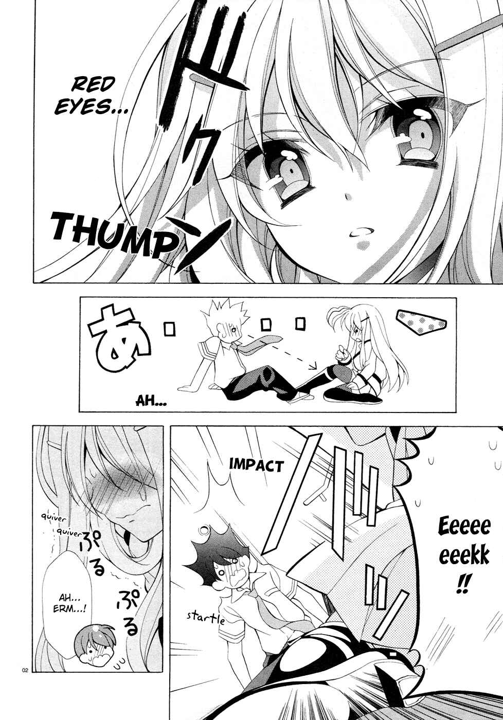 Page 3 Chapter 12 Omae o Otaku ni Shiteyaru kara, Ore o Riajuu ni Shitekure!
