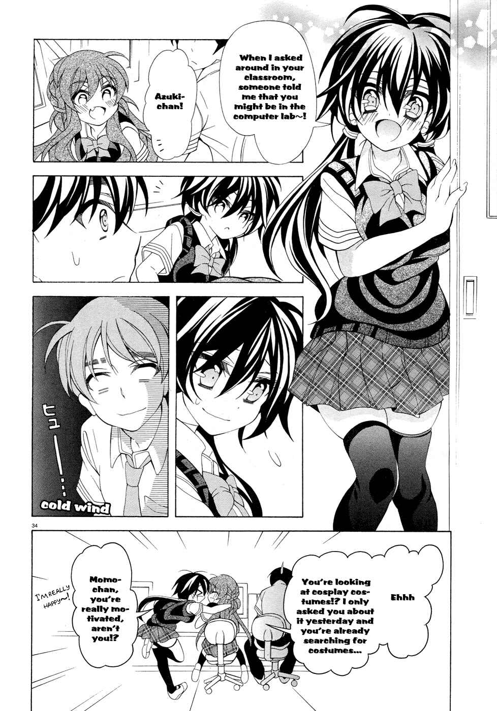 Page 35 Chapter 12 Omae o Otaku ni Shiteyaru kara, Ore o Riajuu ni Shitekure!