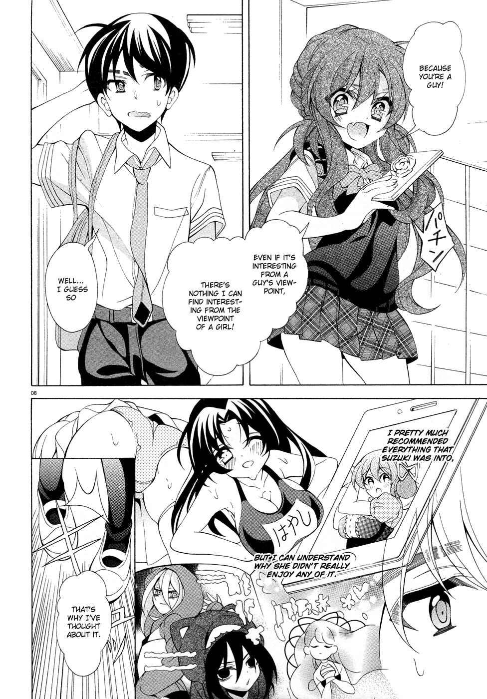Page 9 Chapter 12 Omae o Otaku ni Shiteyaru kara, Ore o Riajuu ni Shitekure!