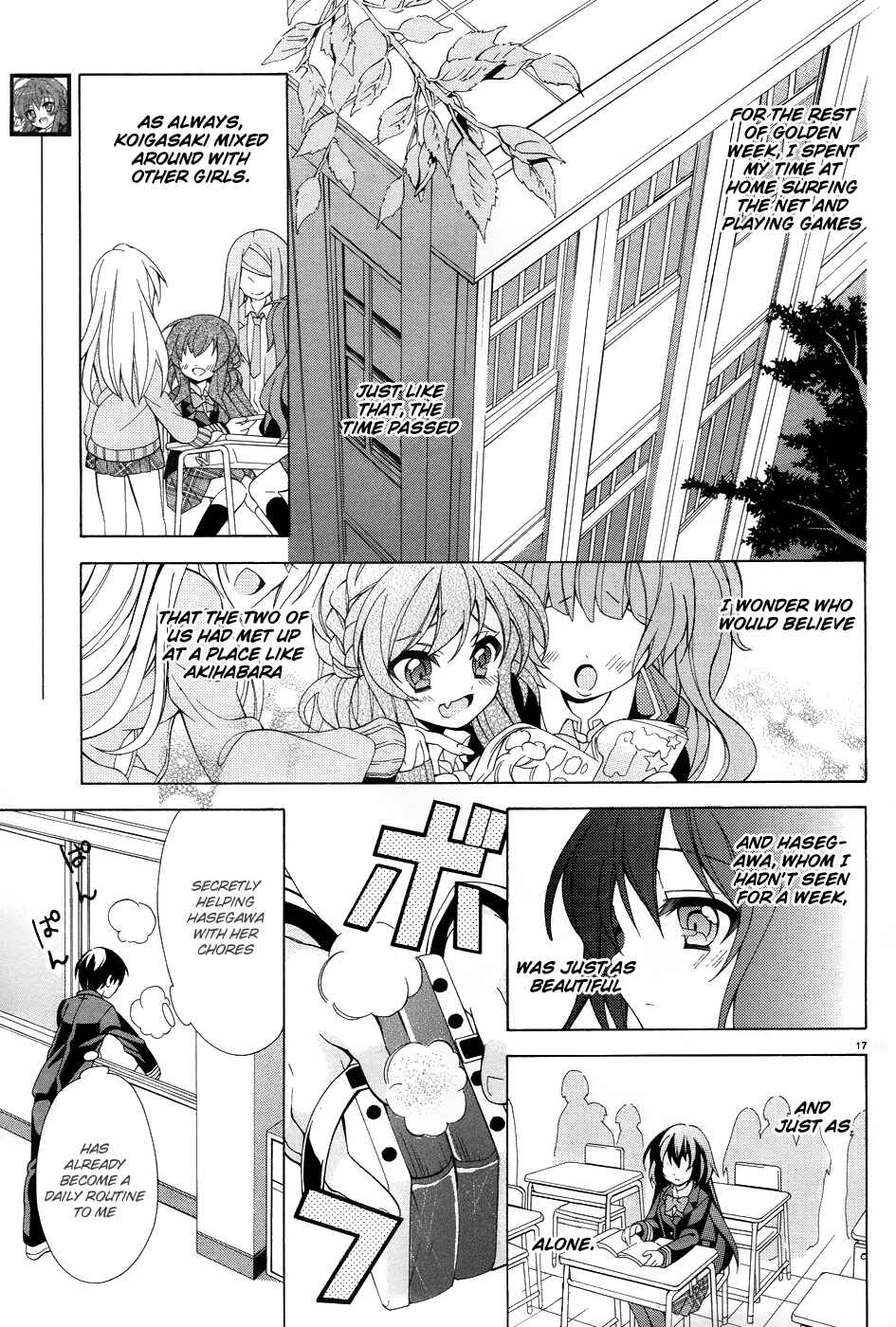 Page 19 Chapter 3 Omae o Otaku ni Shiteyaru kara, Ore o Riajuu ni Shitekure!