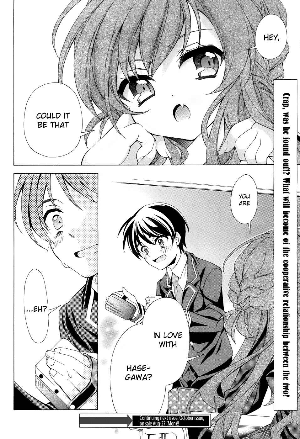 Page 28 Chapter 3 Omae o Otaku ni Shiteyaru kara, Ore o Riajuu ni Shitekure!