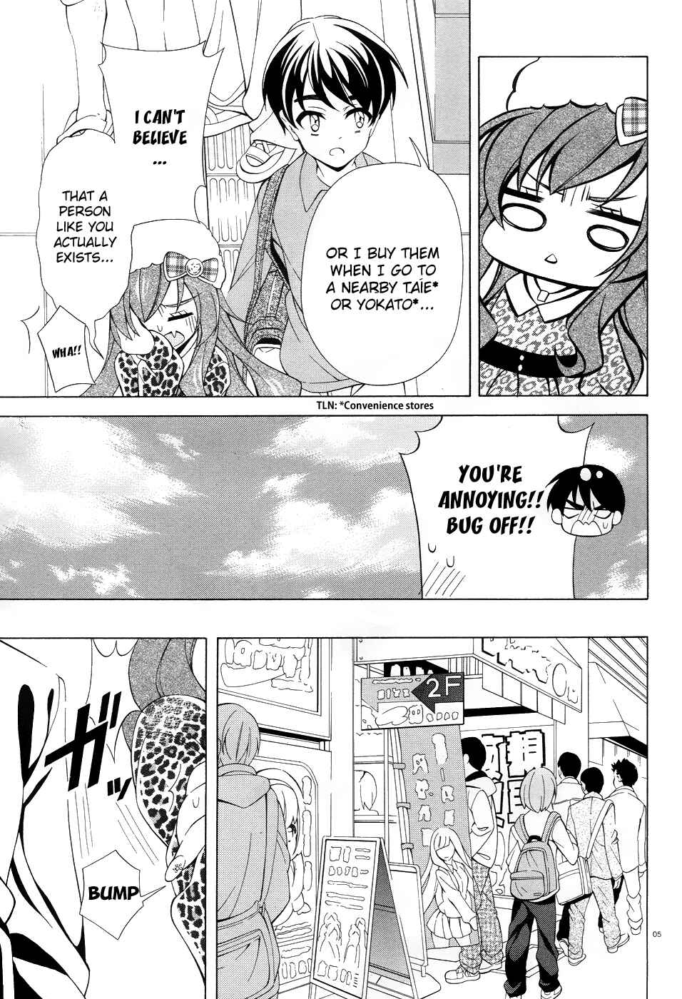Page 7 Chapter 3 Omae o Otaku ni Shiteyaru kara, Ore o Riajuu ni Shitekure!