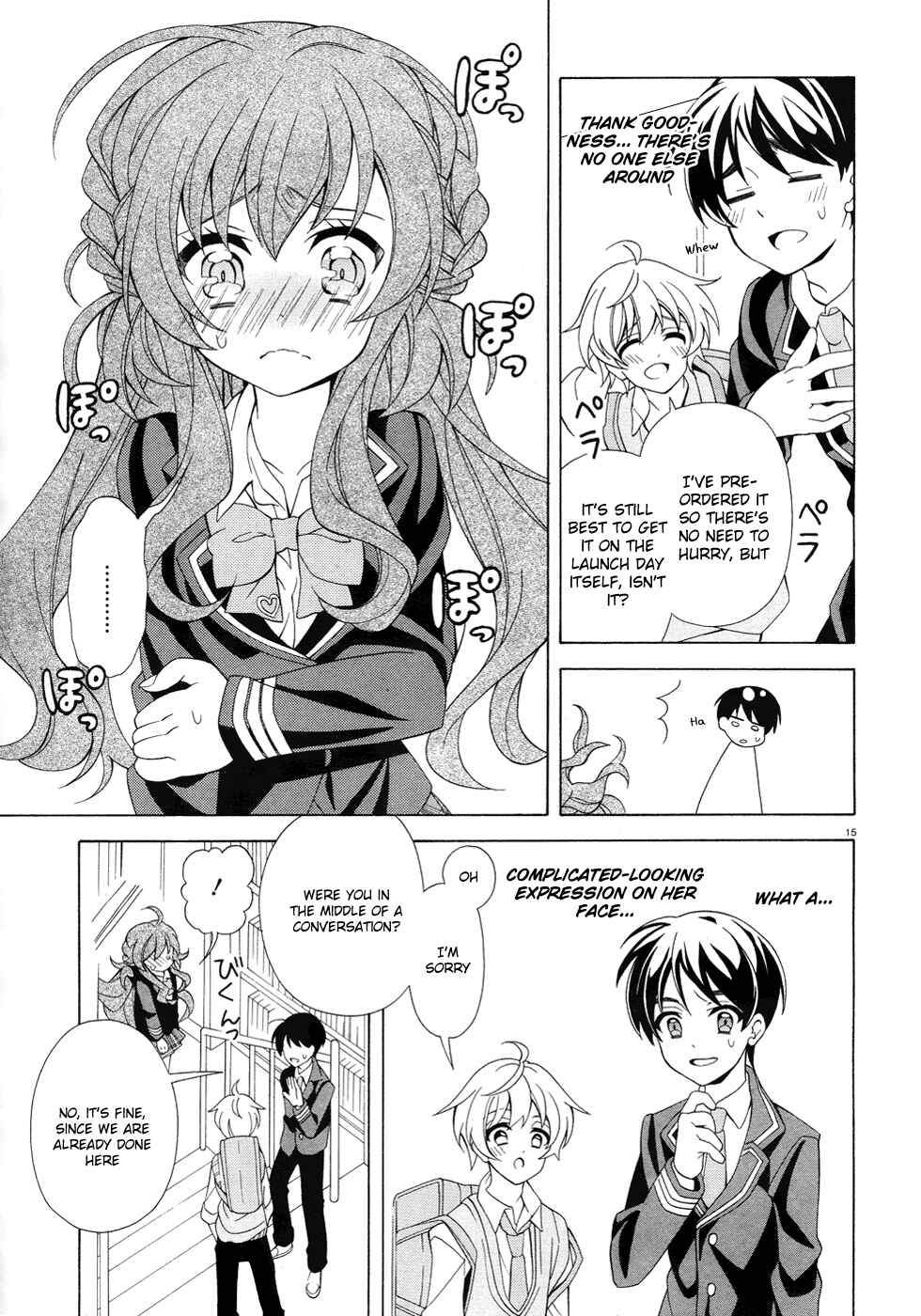 Page 16 Chapter 2 Omae o Otaku ni Shiteyaru kara, Ore o Riajuu ni Shitekure!