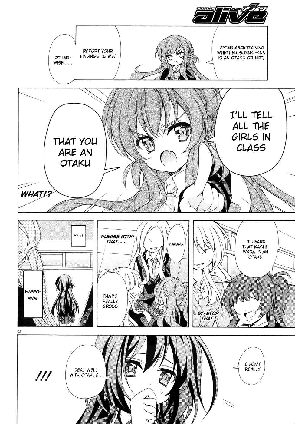 Page 3 Chapter 2 Omae o Otaku ni Shiteyaru kara, Ore o Riajuu ni Shitekure!