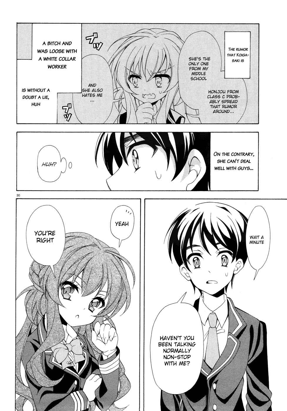 Page 31 Chapter 2 Omae o Otaku ni Shiteyaru kara, Ore o Riajuu ni Shitekure!