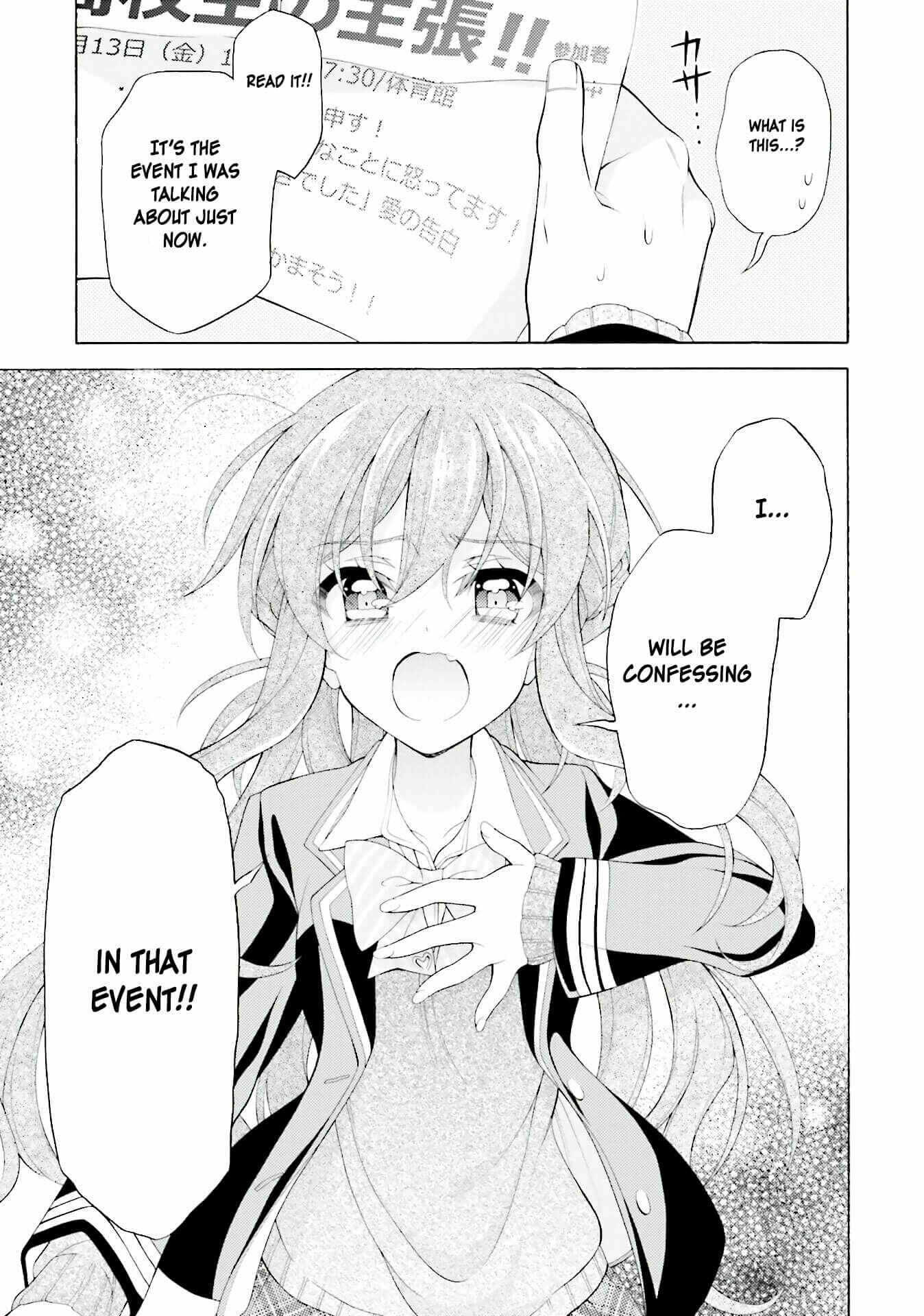 Page 17 Chapter 34 Omae o Otaku ni Shiteyaru kara, Ore o Riajuu ni Shitekure!