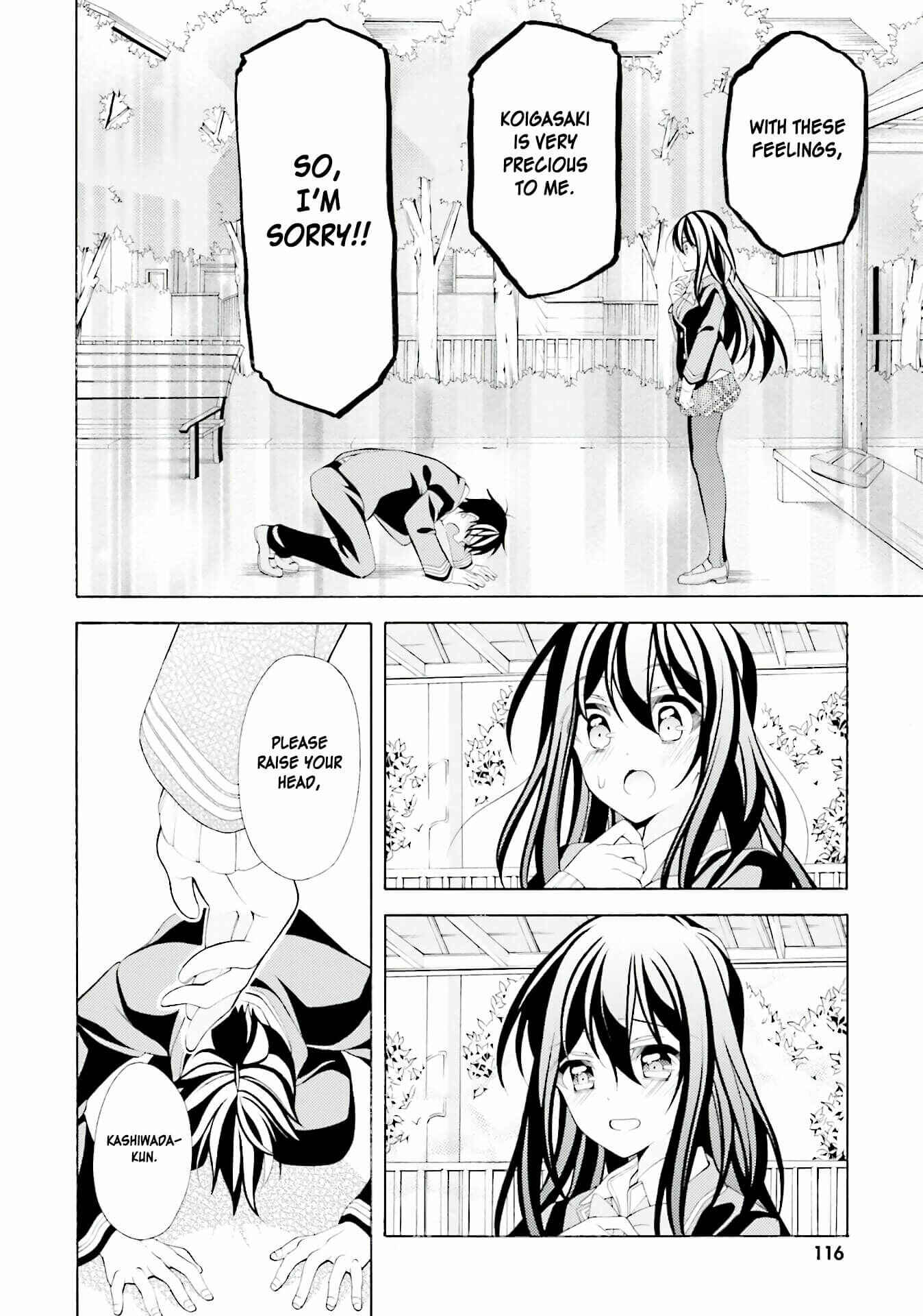 Page 26 Chapter 34 Omae o Otaku ni Shiteyaru kara, Ore o Riajuu ni Shitekure!