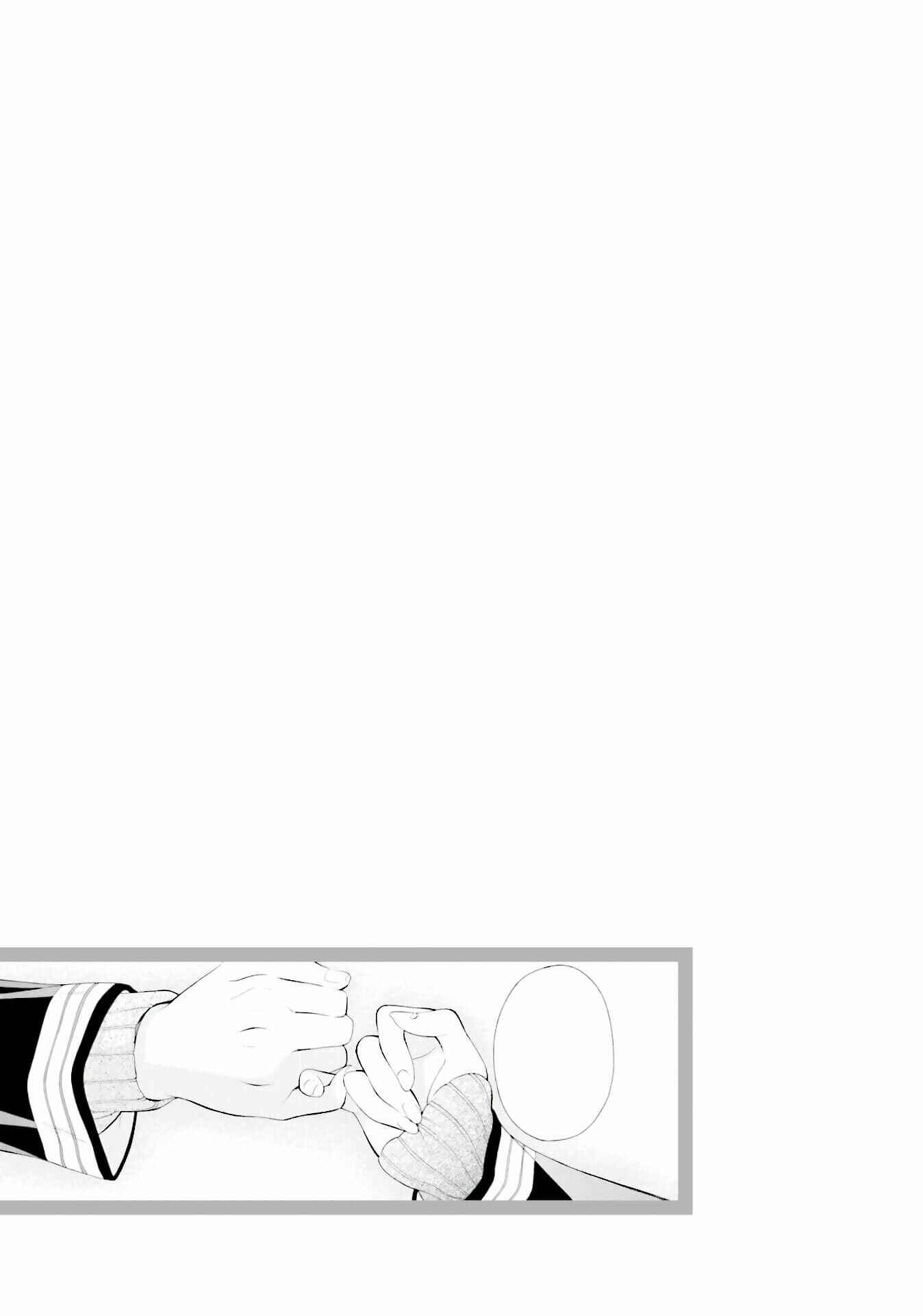 Page 31 Chapter 34 Omae o Otaku ni Shiteyaru kara, Ore o Riajuu ni Shitekure!
