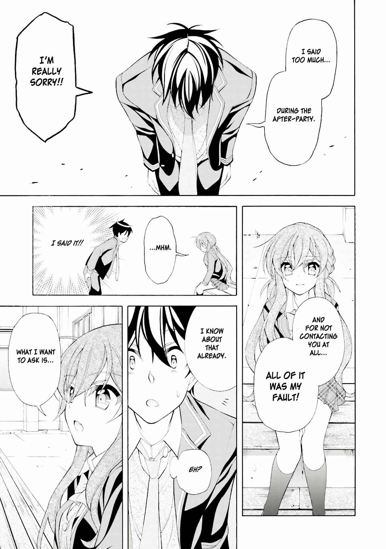 Page 7 Chapter 34 Omae o Otaku ni Shiteyaru kara, Ore o Riajuu ni Shitekure!