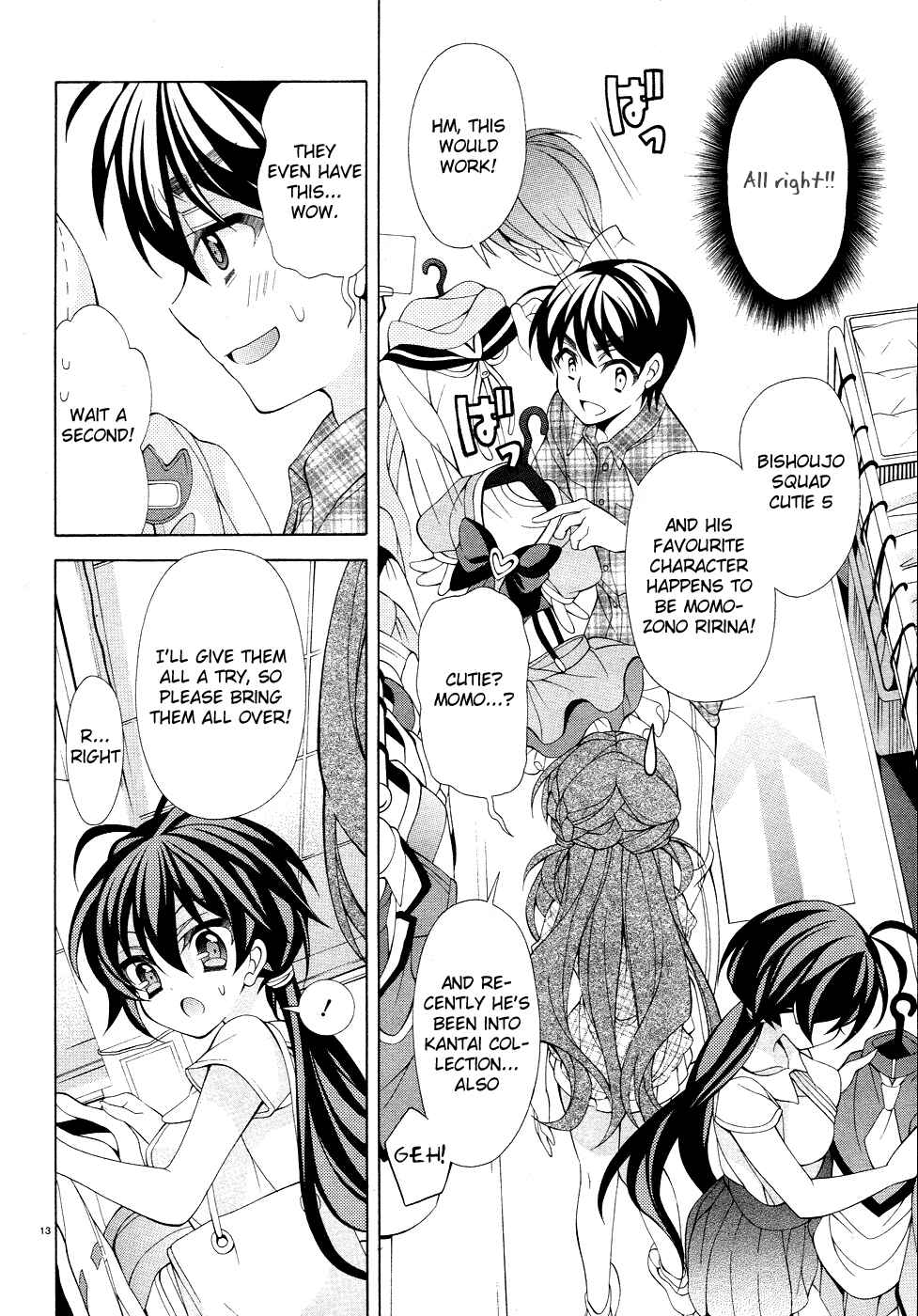 Page 15 Chapter 16 Omae o Otaku ni Shiteyaru kara, Ore o Riajuu ni Shitekure!