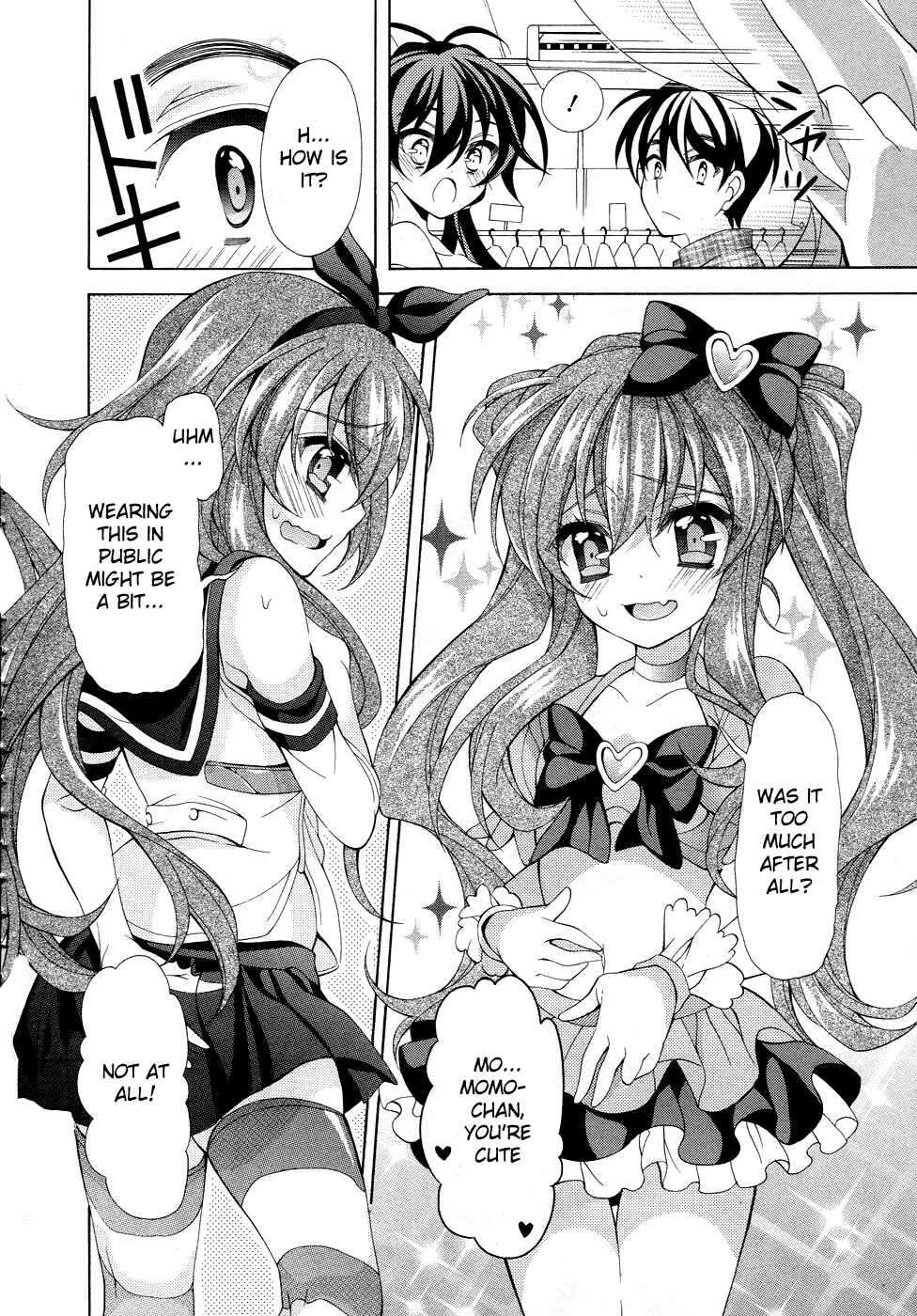 Page 17 Chapter 16 Omae o Otaku ni Shiteyaru kara, Ore o Riajuu ni Shitekure!