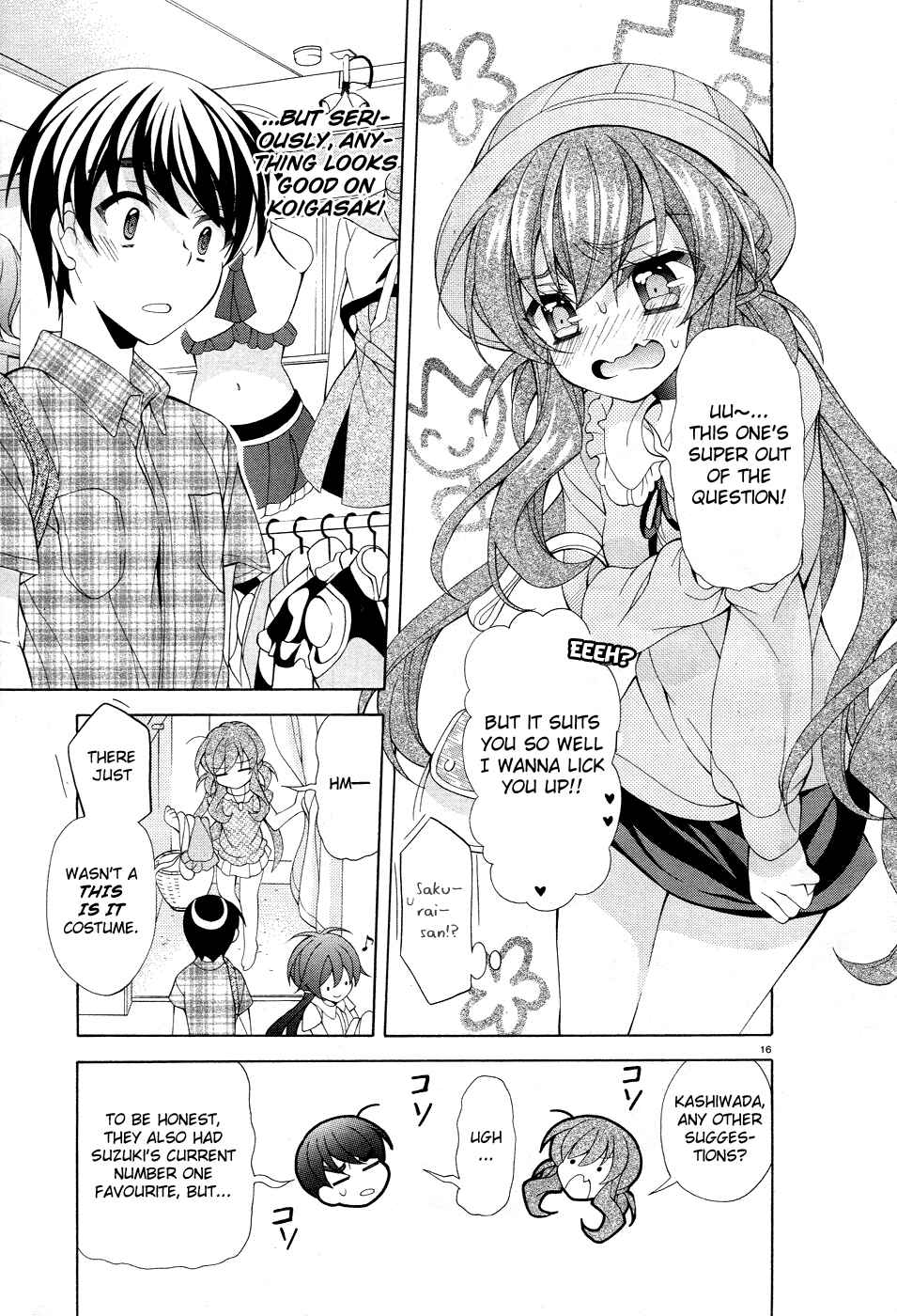 Page 18 Chapter 16 Omae o Otaku ni Shiteyaru kara, Ore o Riajuu ni Shitekure!