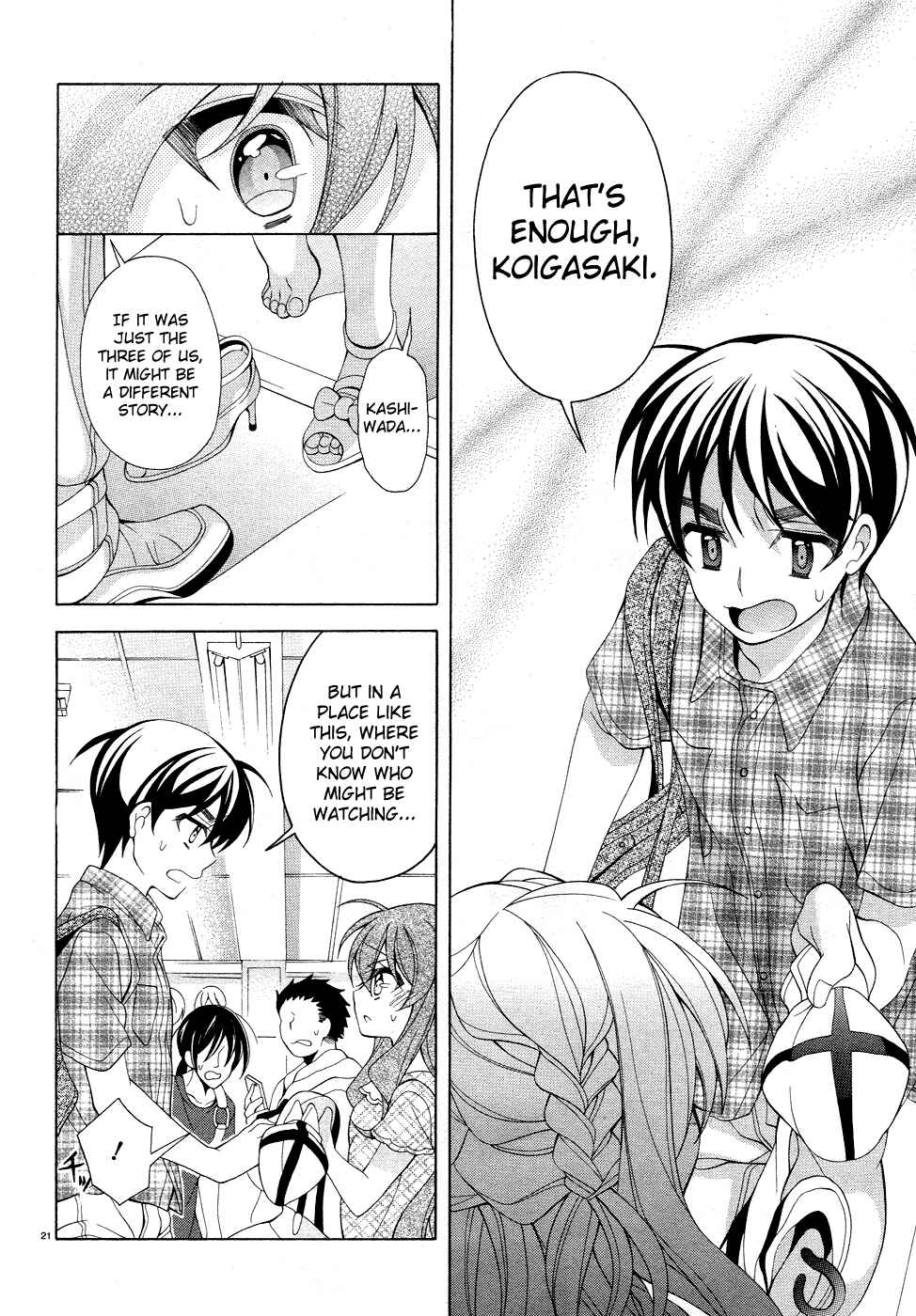 Page 23 Chapter 16 Omae o Otaku ni Shiteyaru kara, Ore o Riajuu ni Shitekure!