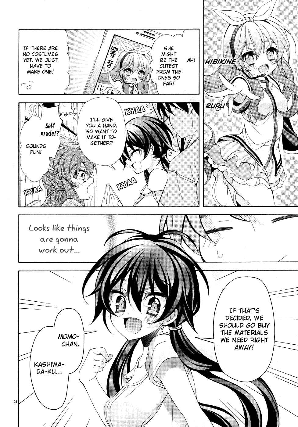 Page 27 Chapter 16 Omae o Otaku ni Shiteyaru kara, Ore o Riajuu ni Shitekure!