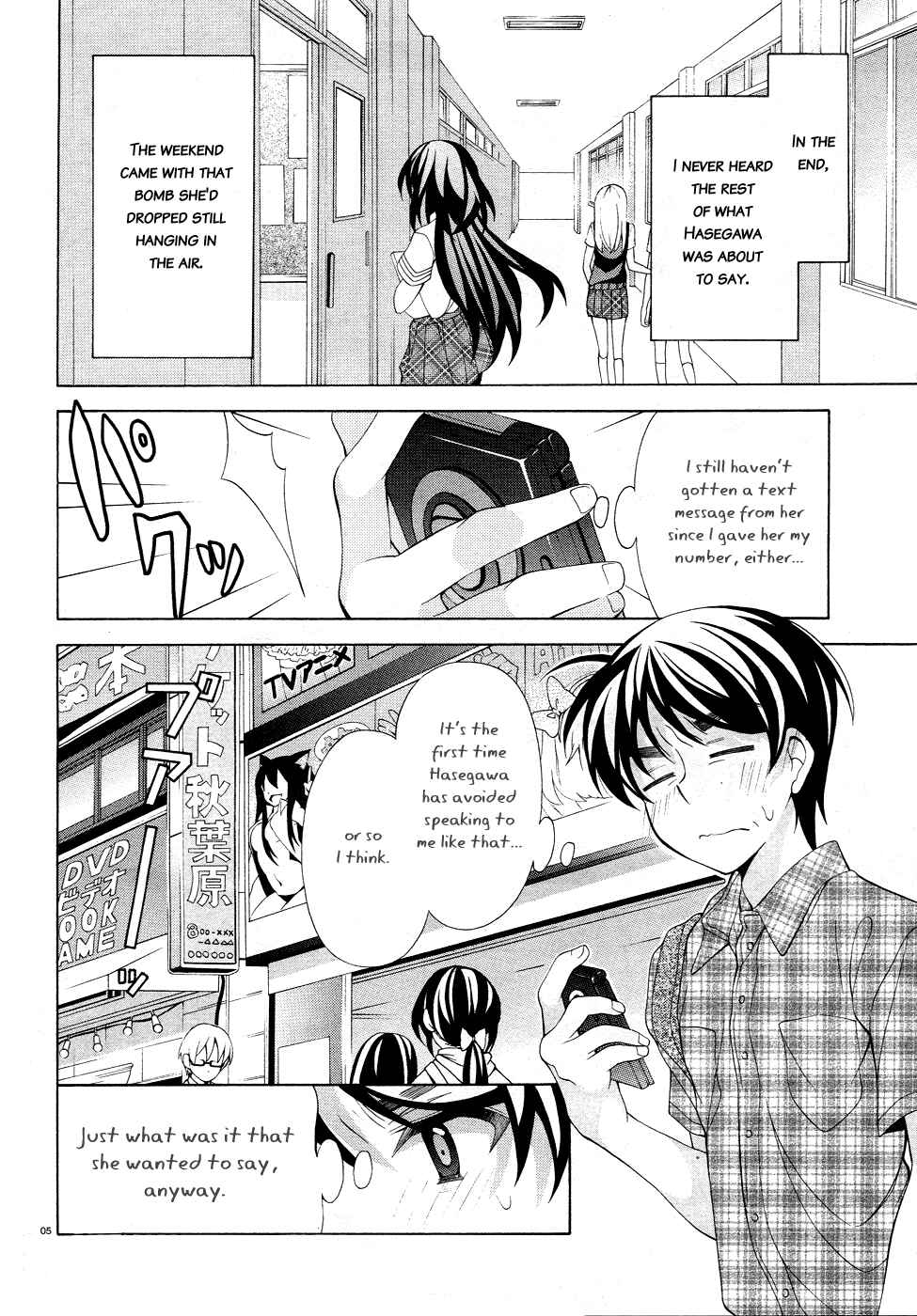 Page 7 Chapter 16 Omae o Otaku ni Shiteyaru kara, Ore o Riajuu ni Shitekure!