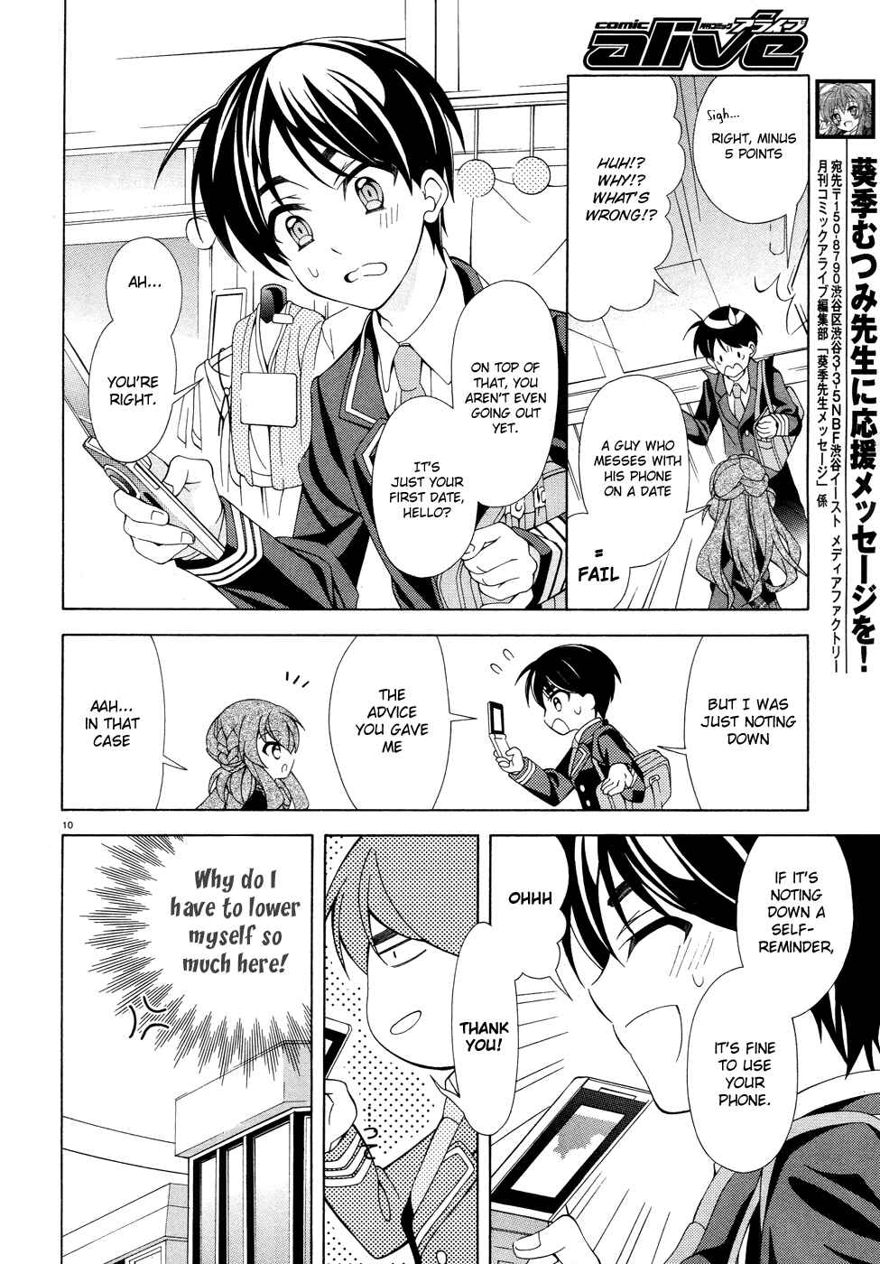 Page 11 Chapter 5 Omae o Otaku ni Shiteyaru kara, Ore o Riajuu ni Shitekure!