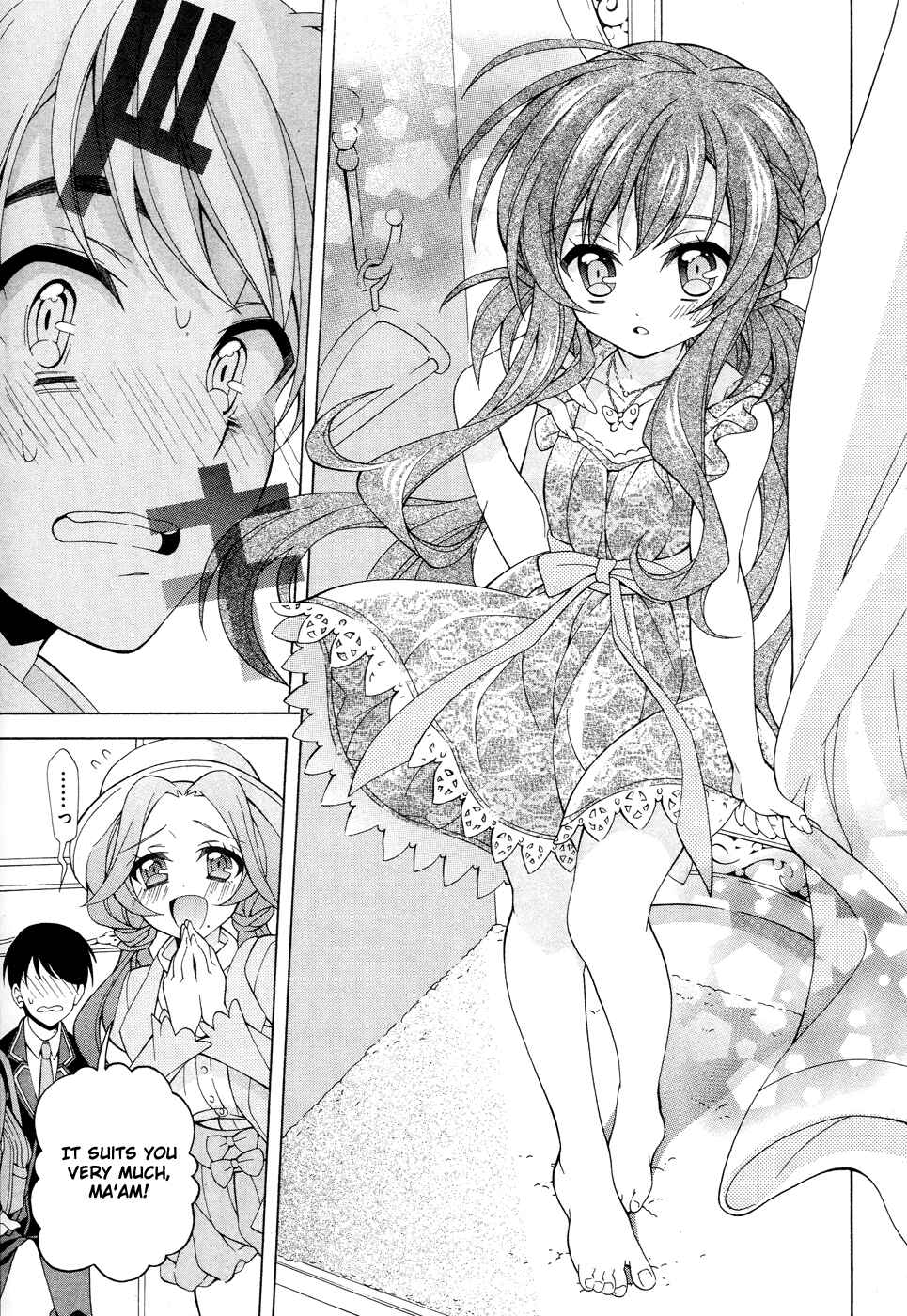 Page 16 Chapter 5 Omae o Otaku ni Shiteyaru kara, Ore o Riajuu ni Shitekure!