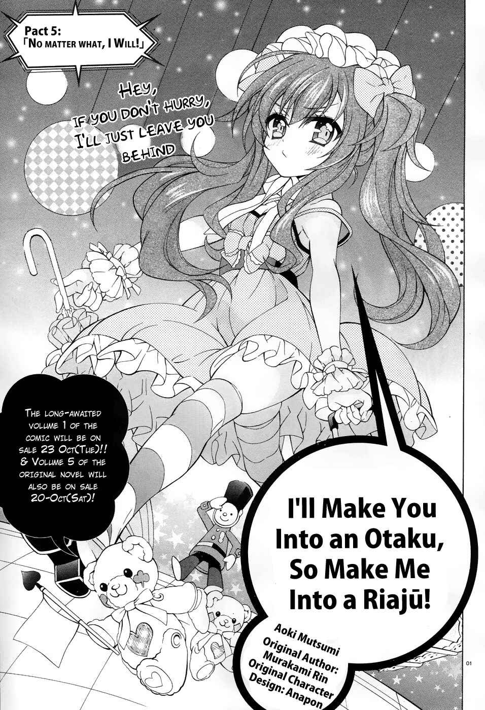 Page 2 Chapter 5 Omae o Otaku ni Shiteyaru kara, Ore o Riajuu ni Shitekure!