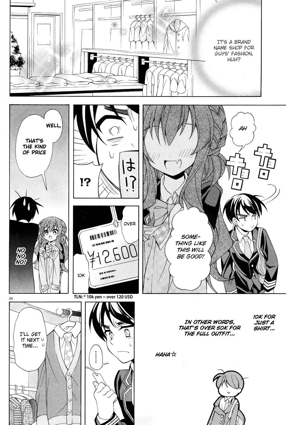Page 21 Chapter 5 Omae o Otaku ni Shiteyaru kara, Ore o Riajuu ni Shitekure!