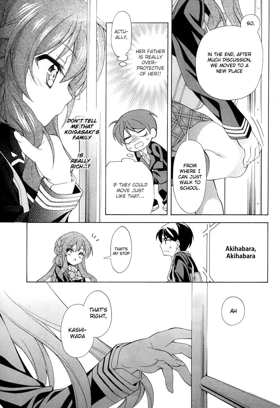 Page 26 Chapter 5 Omae o Otaku ni Shiteyaru kara, Ore o Riajuu ni Shitekure!
