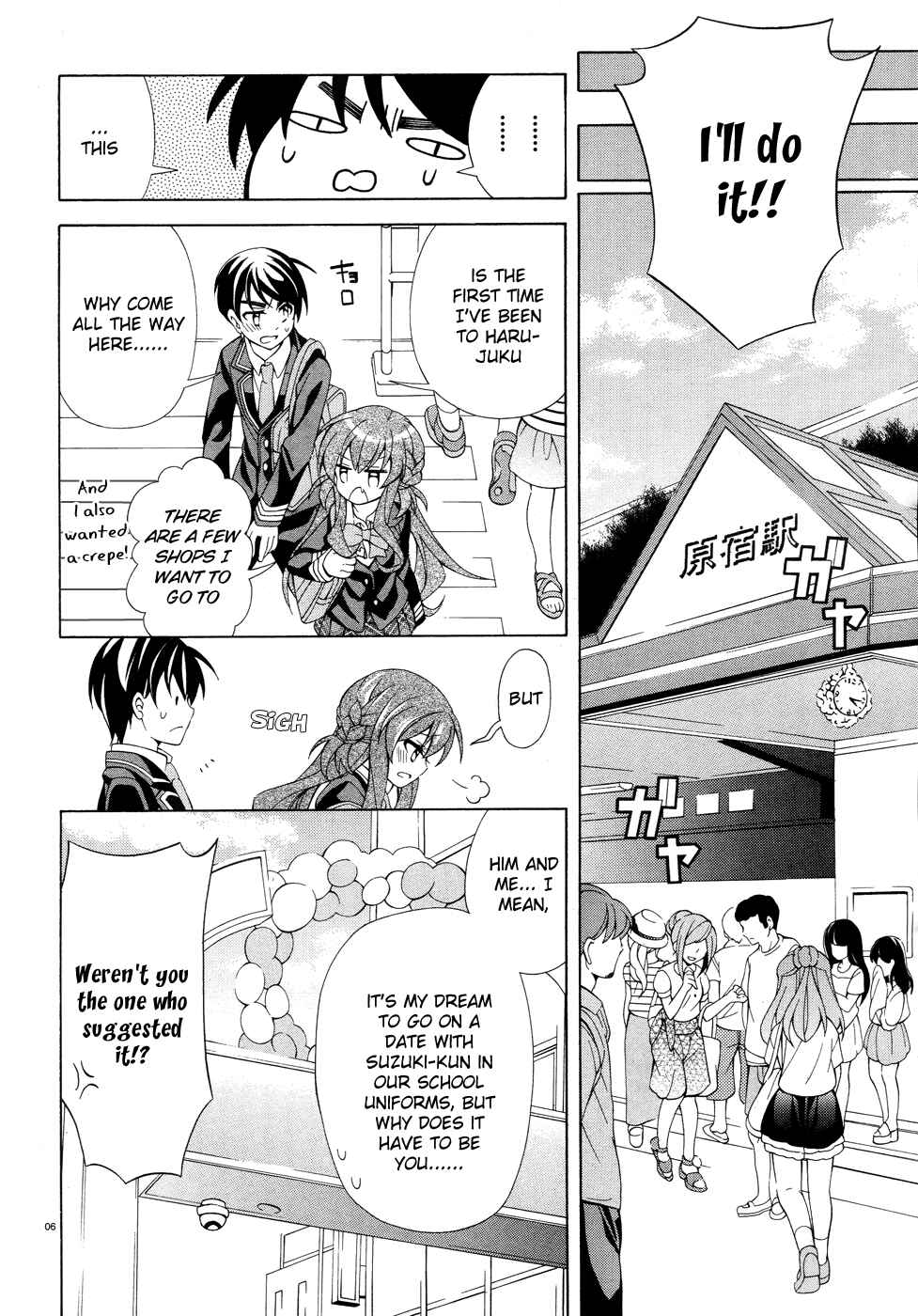 Page 7 Chapter 5 Omae o Otaku ni Shiteyaru kara, Ore o Riajuu ni Shitekure!