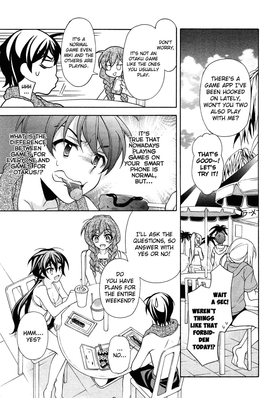 Page 16 Chapter 23 Omae o Otaku ni Shiteyaru kara, Ore o Riajuu ni Shitekure!