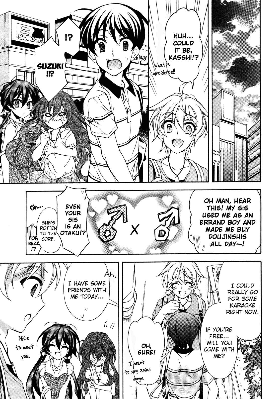 Page 24 Chapter 23 Omae o Otaku ni Shiteyaru kara, Ore o Riajuu ni Shitekure!