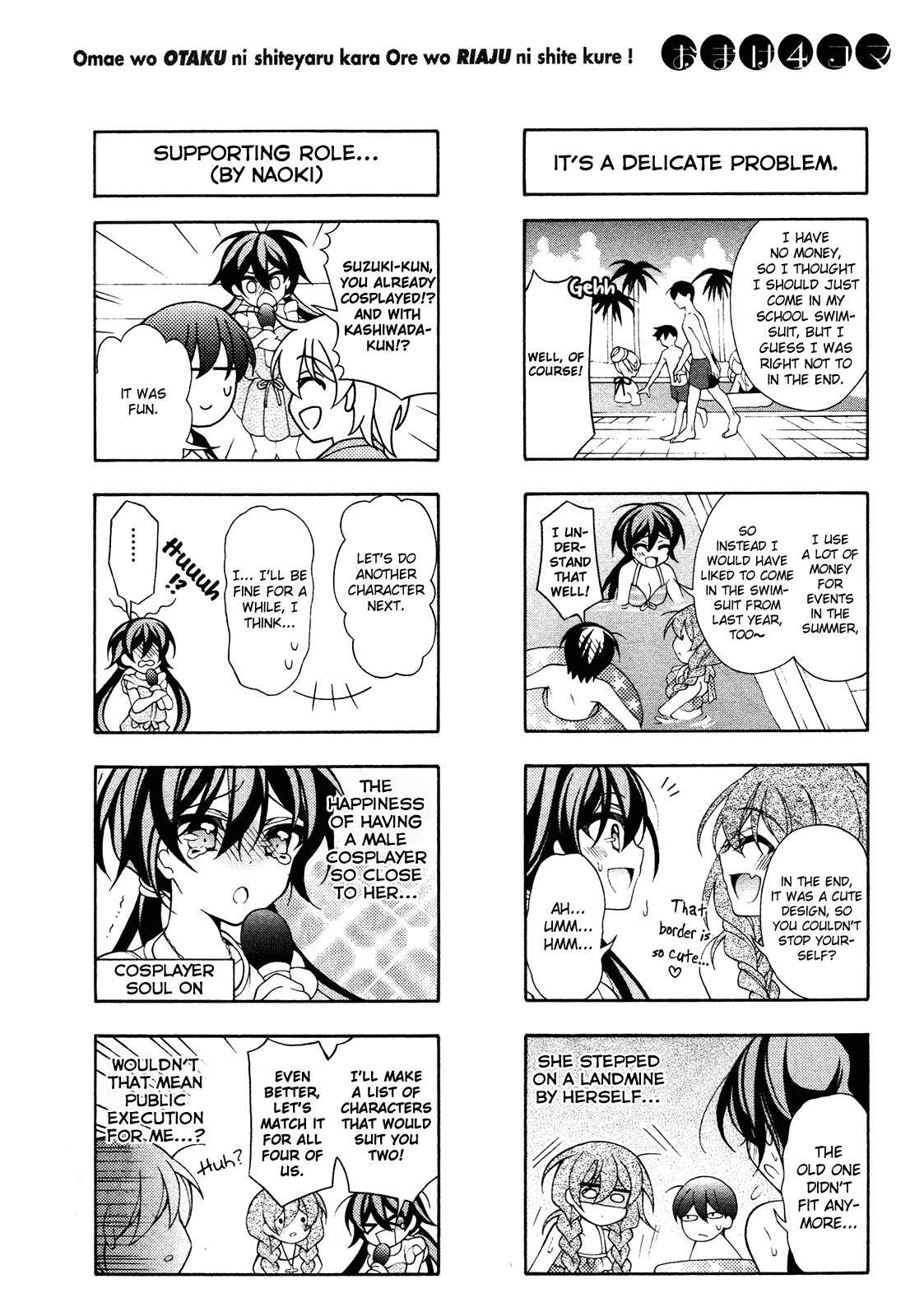Page 31 Chapter 23 Omae o Otaku ni Shiteyaru kara, Ore o Riajuu ni Shitekure!