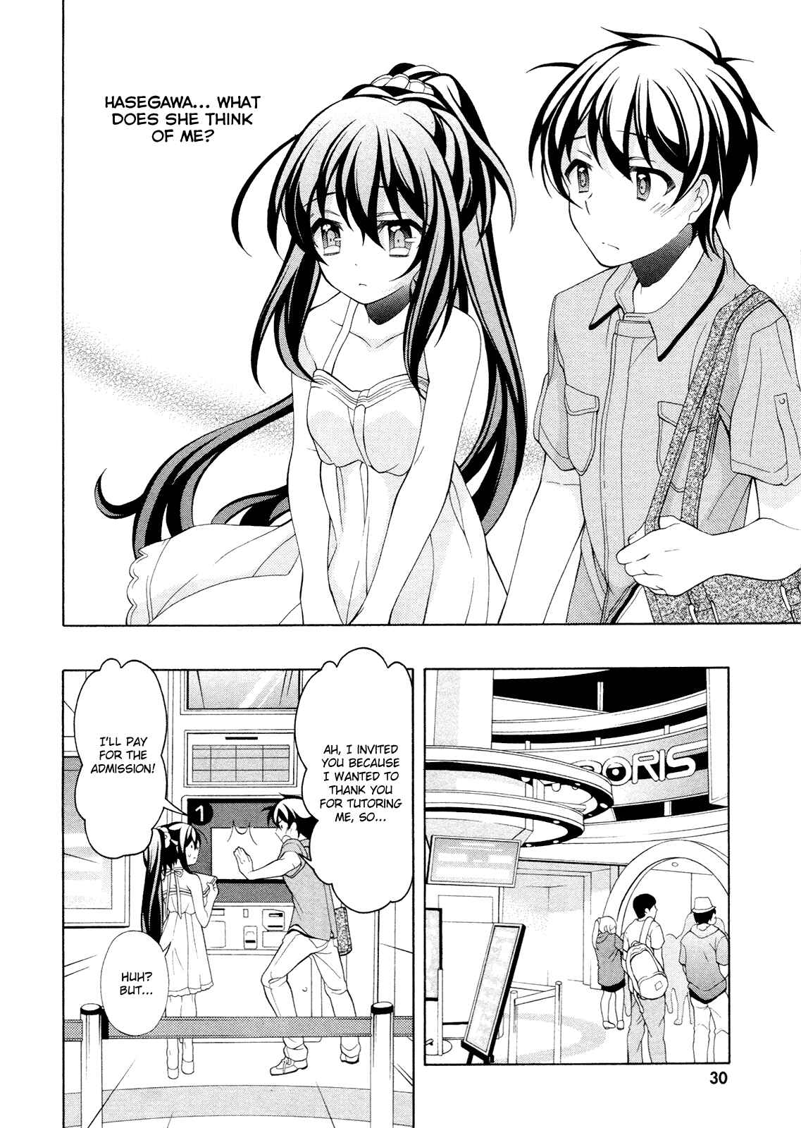 Page 11 Chapter 22 Omae o Otaku ni Shiteyaru kara, Ore o Riajuu ni Shitekure!