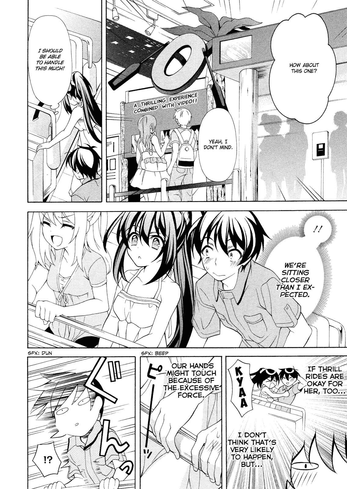 Page 13 Chapter 22 Omae o Otaku ni Shiteyaru kara, Ore o Riajuu ni Shitekure!