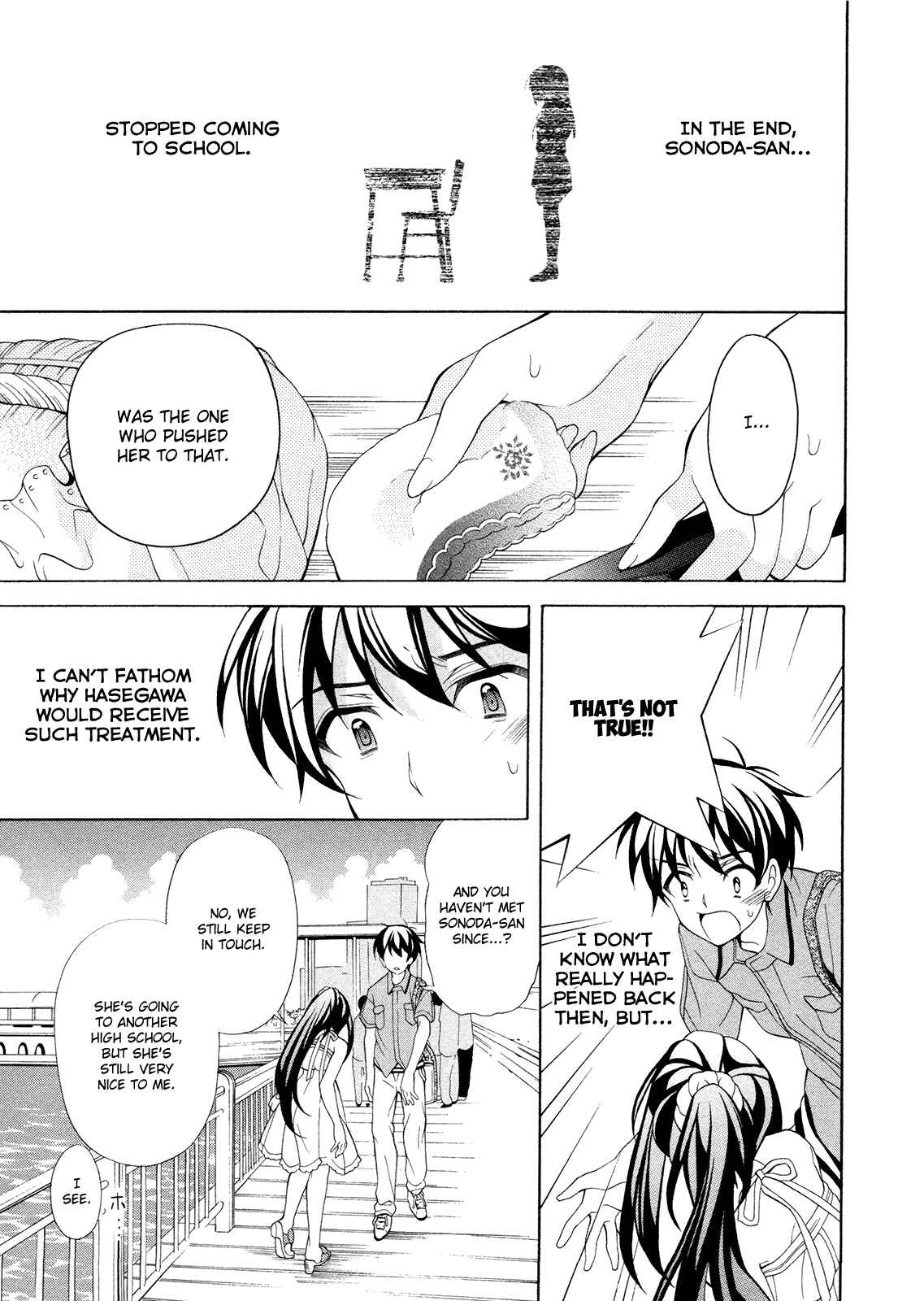 Page 26 Chapter 22 Omae o Otaku ni Shiteyaru kara, Ore o Riajuu ni Shitekure!