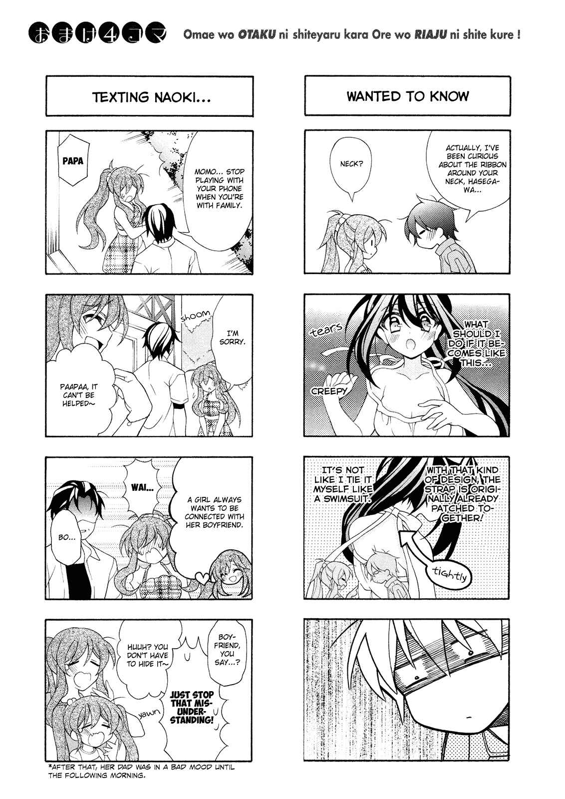 Page 35 Chapter 22 Omae o Otaku ni Shiteyaru kara, Ore o Riajuu ni Shitekure!
