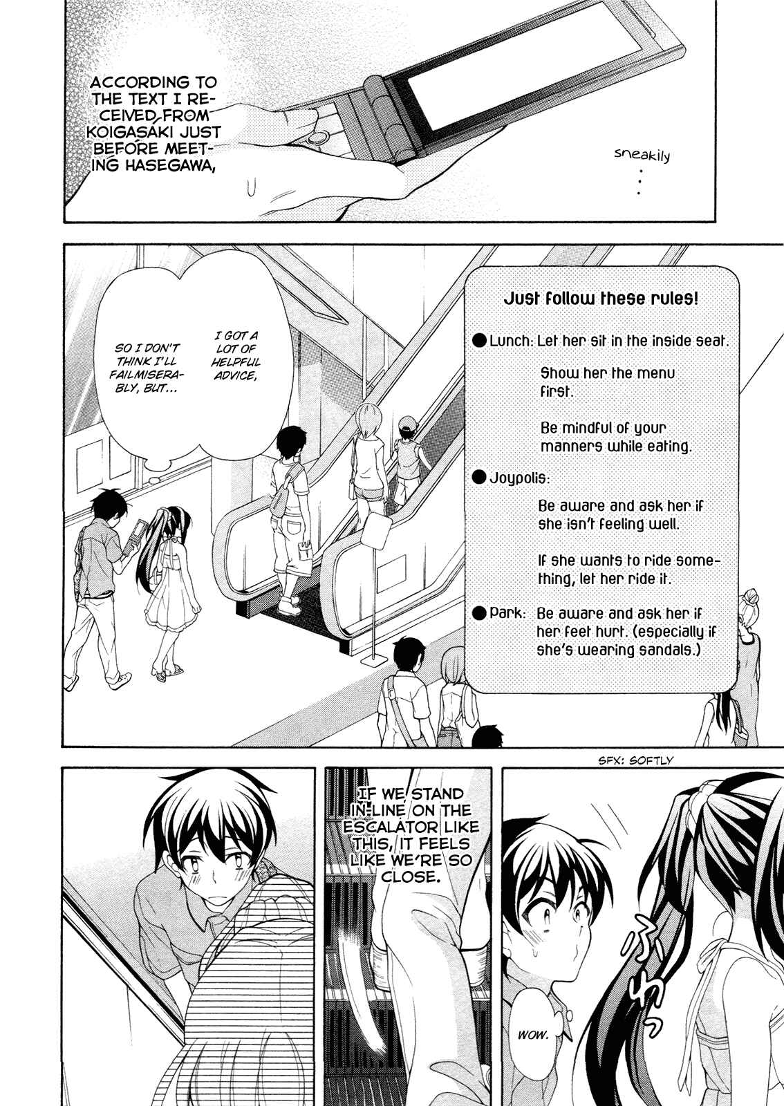 Page 5 Chapter 22 Omae o Otaku ni Shiteyaru kara, Ore o Riajuu ni Shitekure!