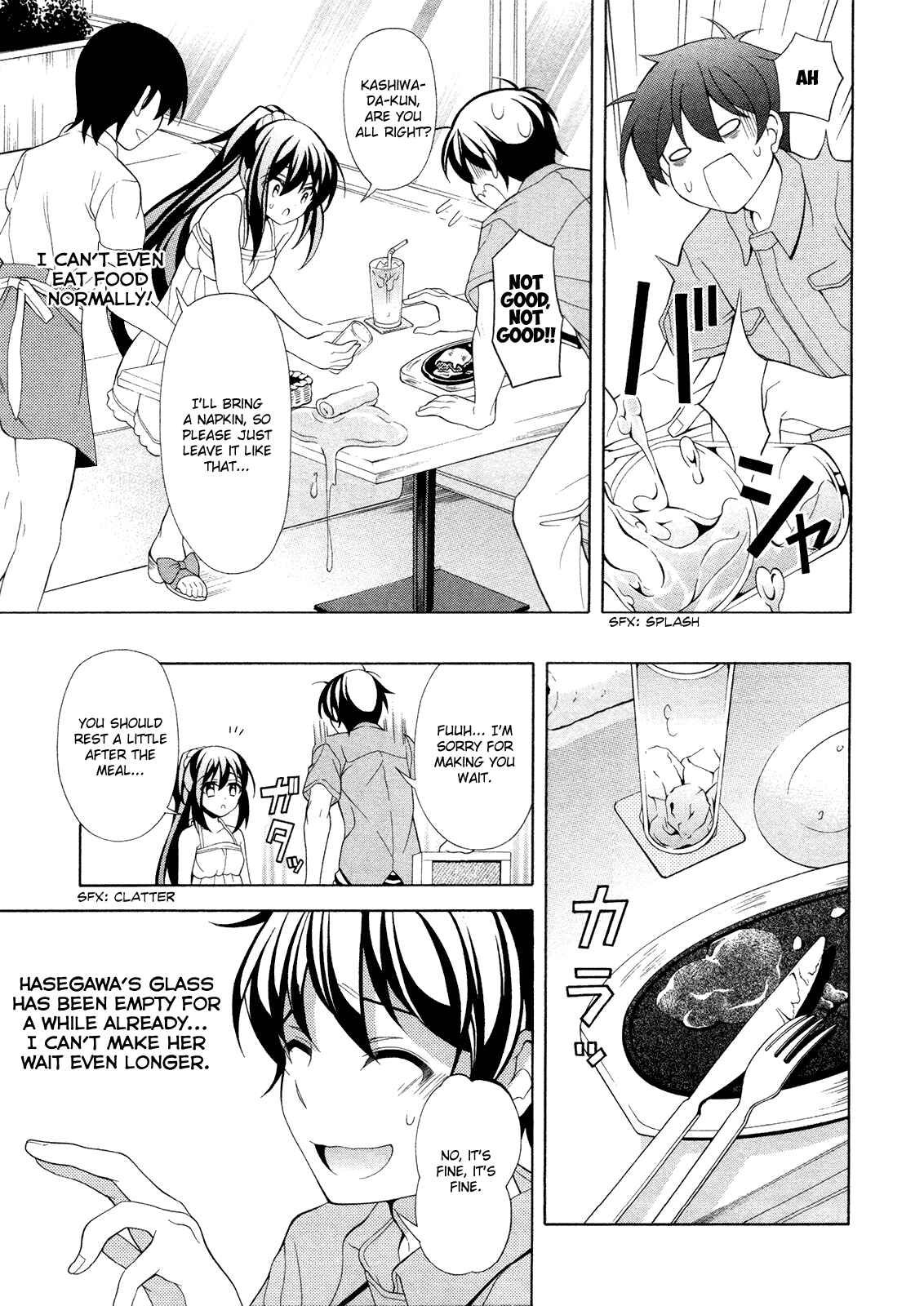 Page 8 Chapter 22 Omae o Otaku ni Shiteyaru kara, Ore o Riajuu ni Shitekure!