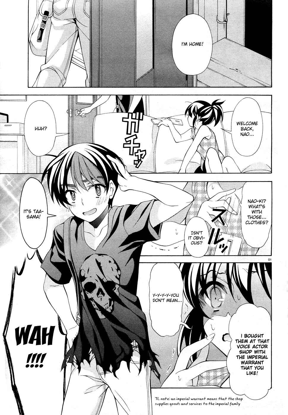 Page 2 Chapter 18 Omae o Otaku ni Shiteyaru kara, Ore o Riajuu ni Shitekure!