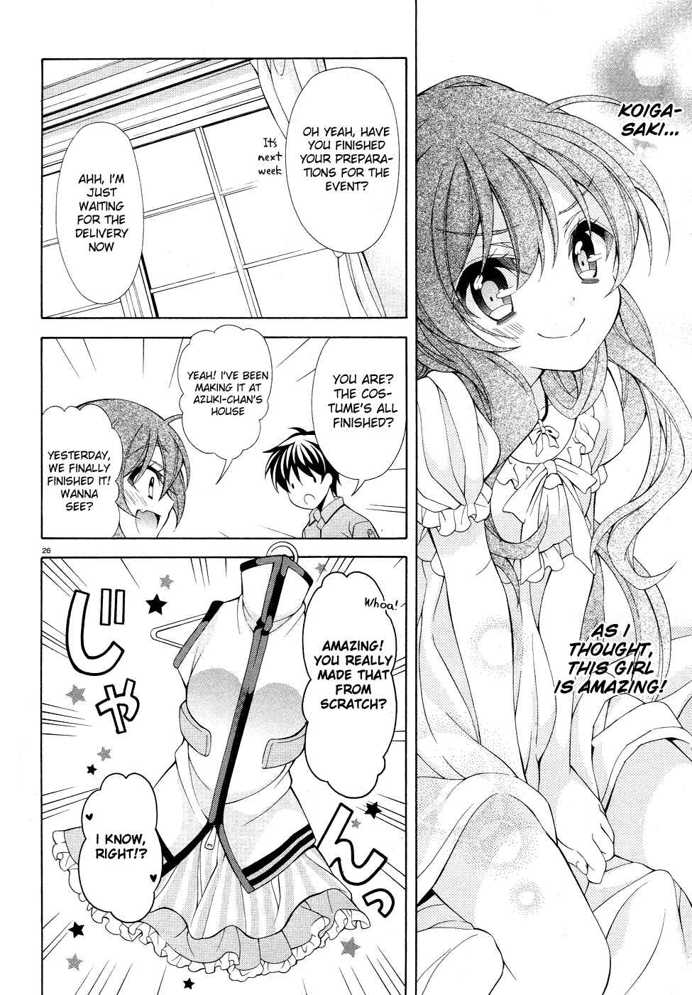 Page 27 Chapter 18 Omae o Otaku ni Shiteyaru kara, Ore o Riajuu ni Shitekure!