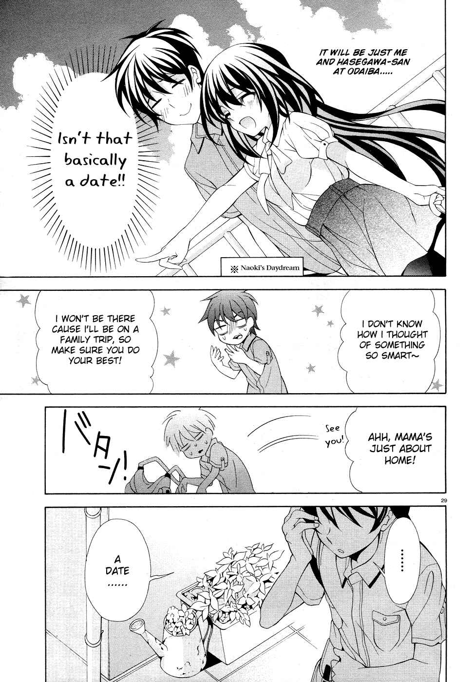Page 30 Chapter 18 Omae o Otaku ni Shiteyaru kara, Ore o Riajuu ni Shitekure!