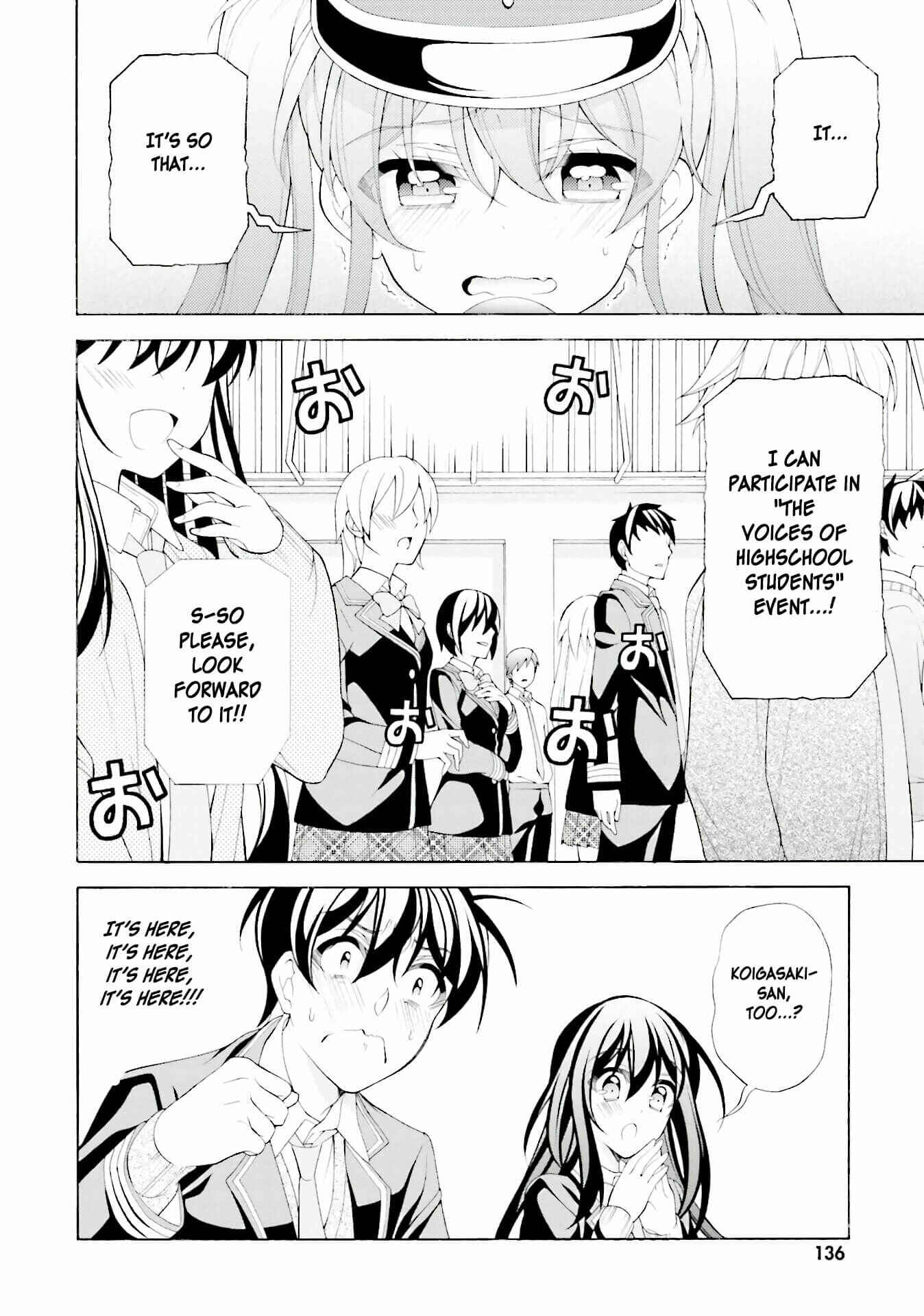 Page 14 Chapter 35 Omae o Otaku ni Shiteyaru kara, Ore o Riajuu ni Shitekure!