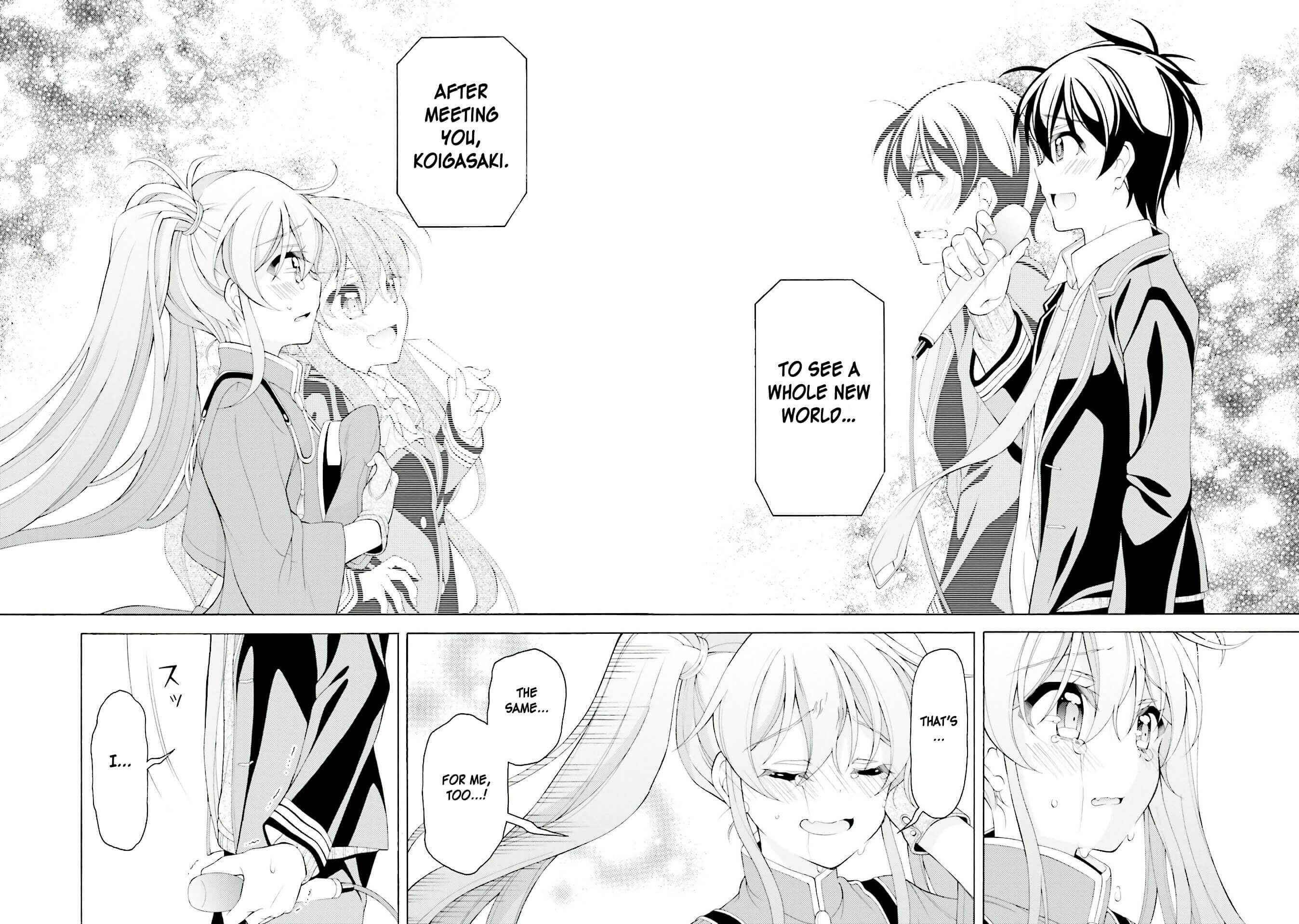 Page 32 Chapter 35 Omae o Otaku ni Shiteyaru kara, Ore o Riajuu ni Shitekure!