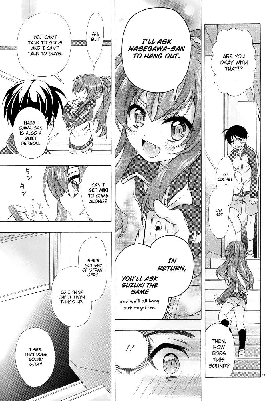 Page 12 Chapter 4 Omae o Otaku ni Shiteyaru kara, Ore o Riajuu ni Shitekure!