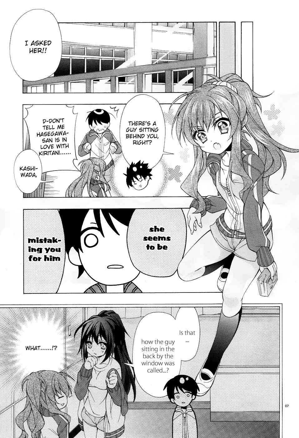 Page 8 Chapter 4 Omae o Otaku ni Shiteyaru kara, Ore o Riajuu ni Shitekure!