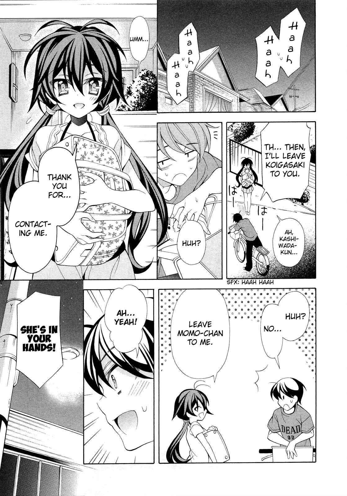 Page 28 Chapter 19 Omae o Otaku ni Shiteyaru kara, Ore o Riajuu ni Shitekure!