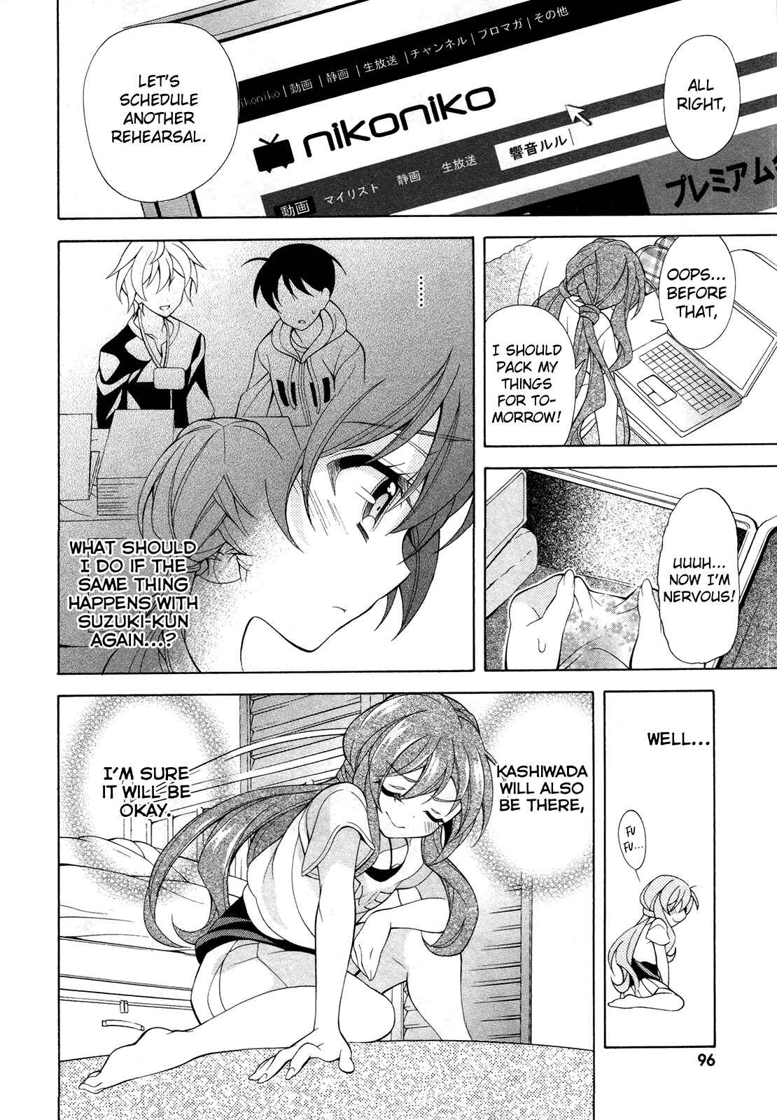 Page 3 Chapter 19 Omae o Otaku ni Shiteyaru kara, Ore o Riajuu ni Shitekure!