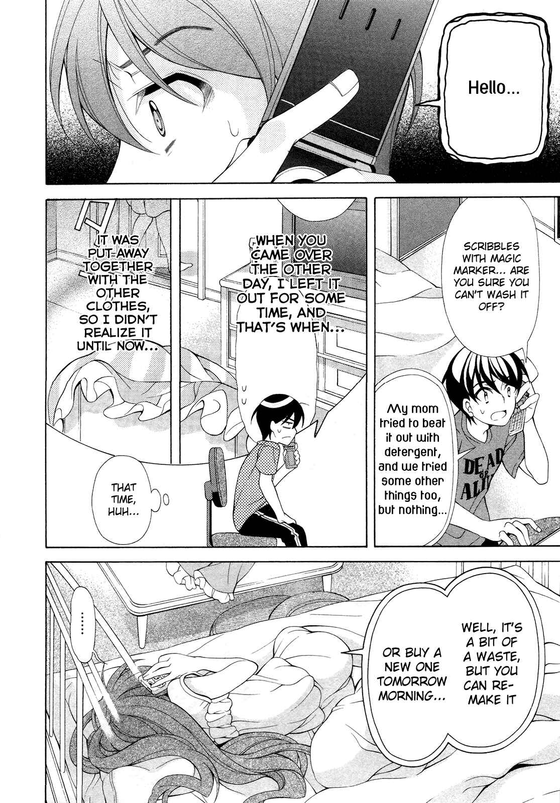 Page 9 Chapter 19 Omae o Otaku ni Shiteyaru kara, Ore o Riajuu ni Shitekure!