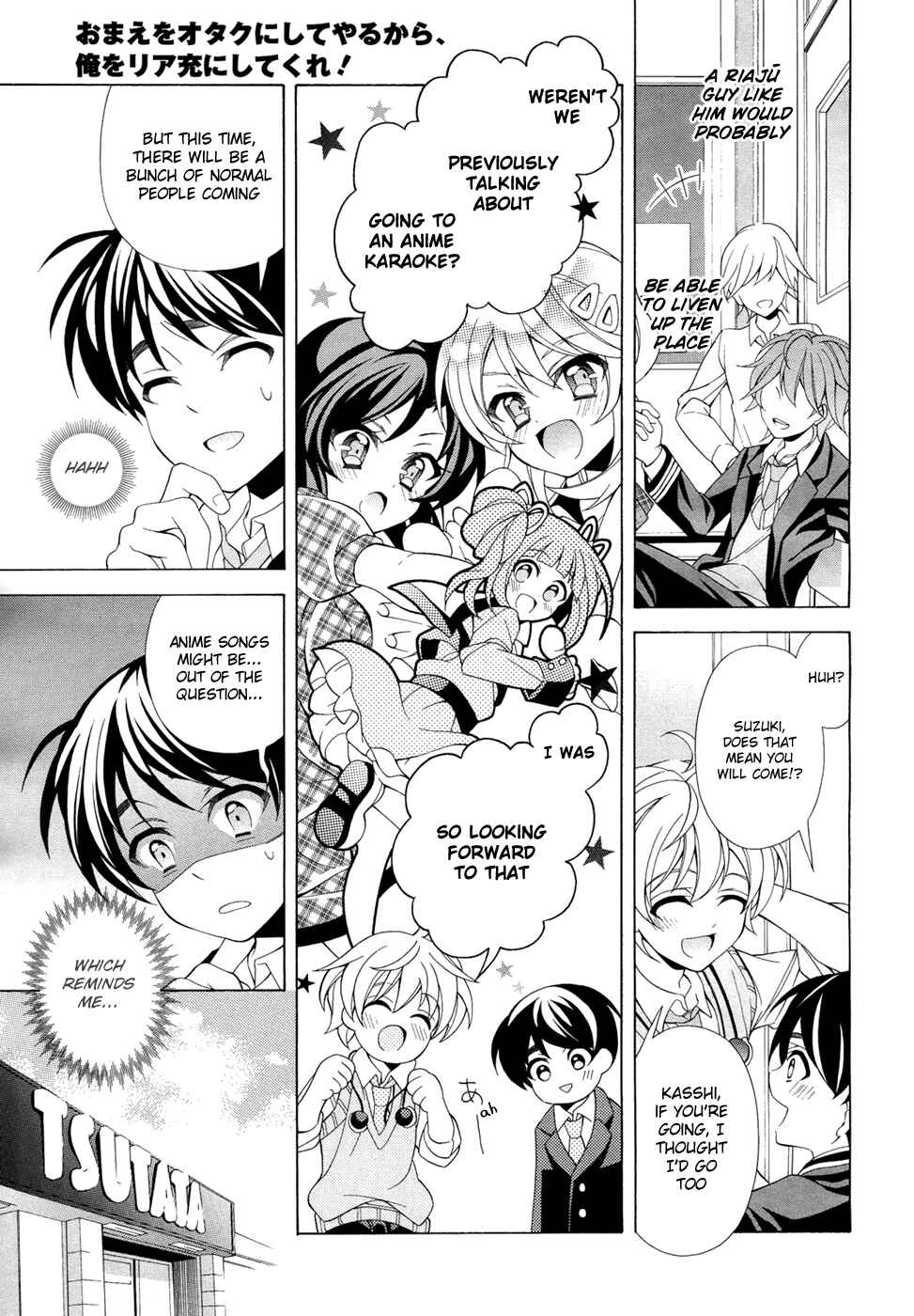 Page 13 Chapter 6 Omae o Otaku ni Shiteyaru kara, Ore o Riajuu ni Shitekure!