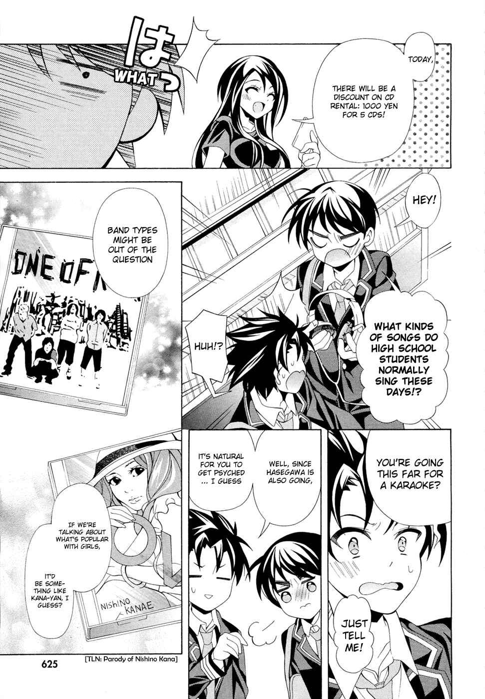 Page 15 Chapter 6 Omae o Otaku ni Shiteyaru kara, Ore o Riajuu ni Shitekure!