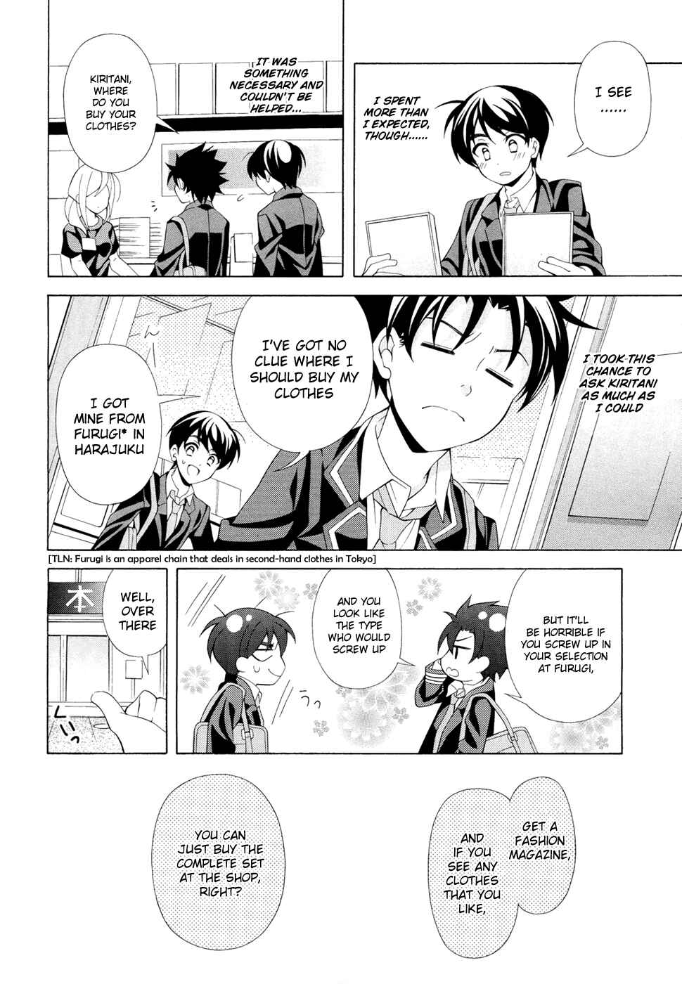 Page 16 Chapter 6 Omae o Otaku ni Shiteyaru kara, Ore o Riajuu ni Shitekure!
