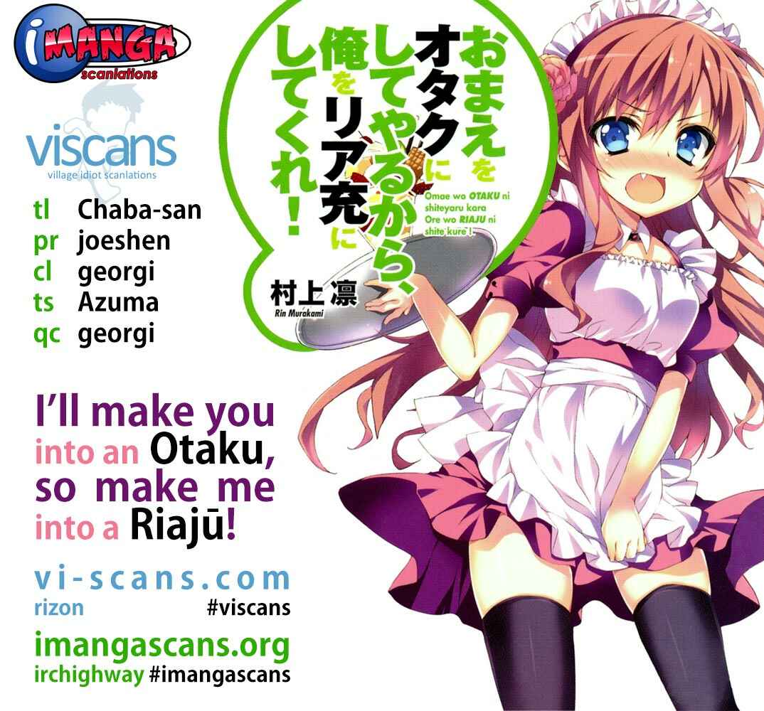 Page 1 Chapter 21 Omae o Otaku ni Shiteyaru kara, Ore o Riajuu ni Shitekure!